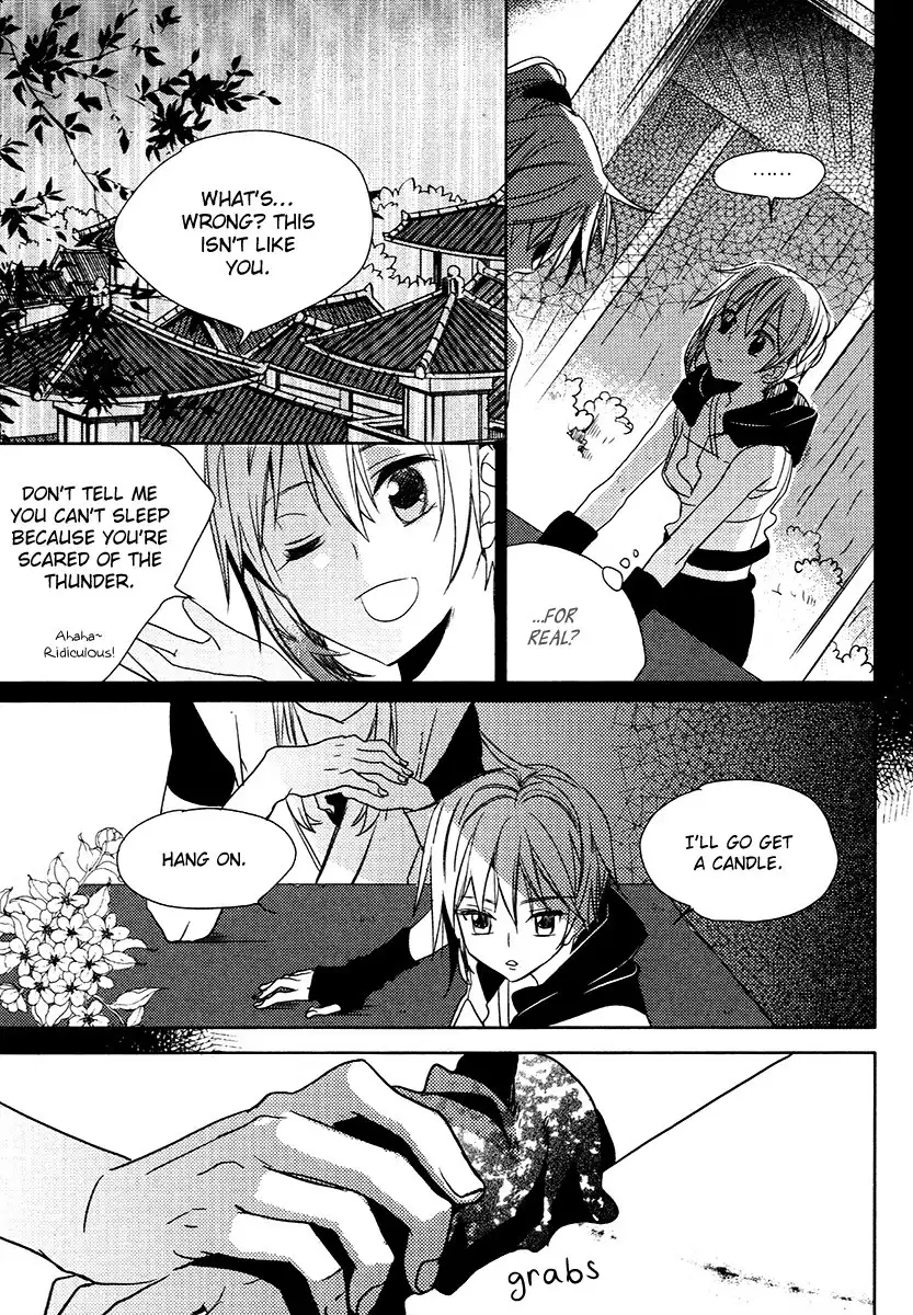 Dream Fantasia Chapter 24 17